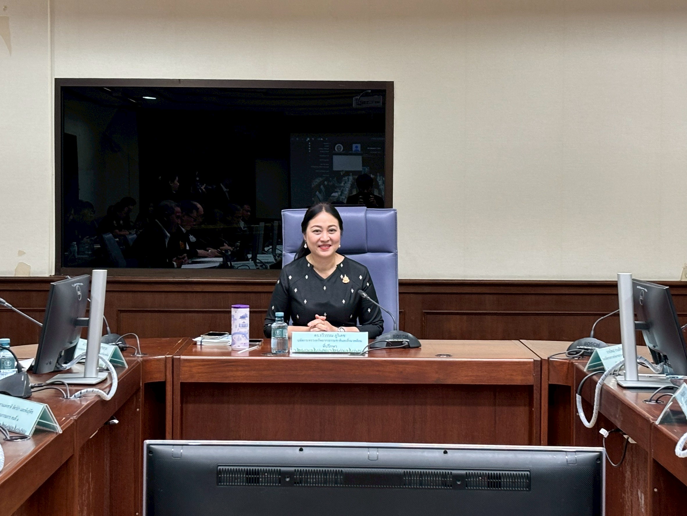 title - ผู้ตรวจราชการ ส.ป.ก. ร่วมประชุมคณะกรรมการขับเคลื่อนฯ ติดตามการแก้ไขปัญหาการใช้ประโยชน์พื้นที่ในเขตอุทยานแห่งชาติทับลาน